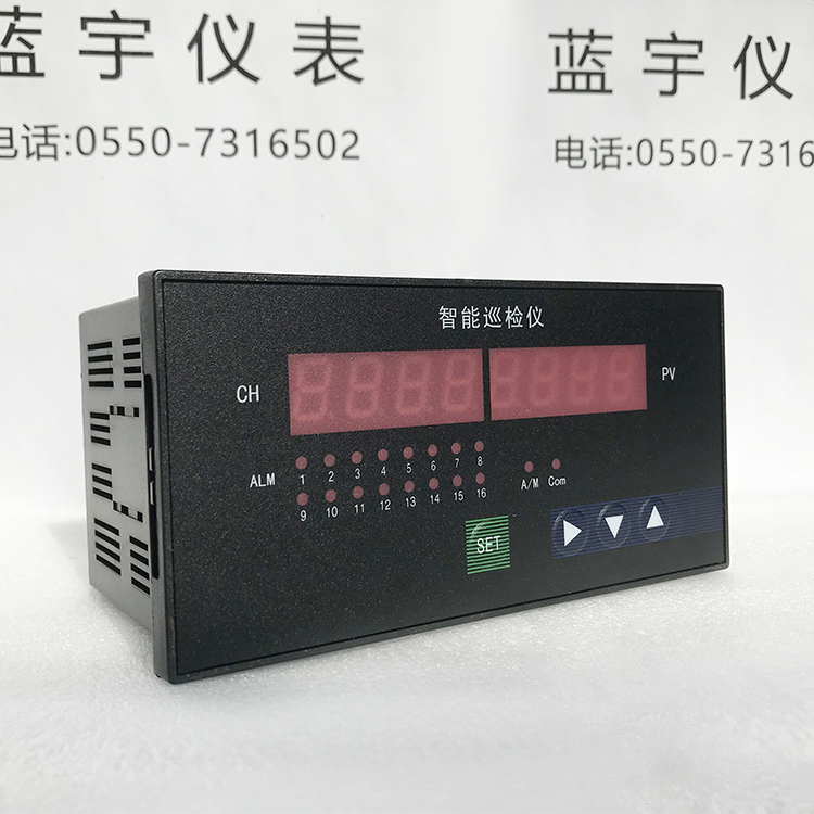 LDLB-320/4智能數(shù)顯巡回檢測儀